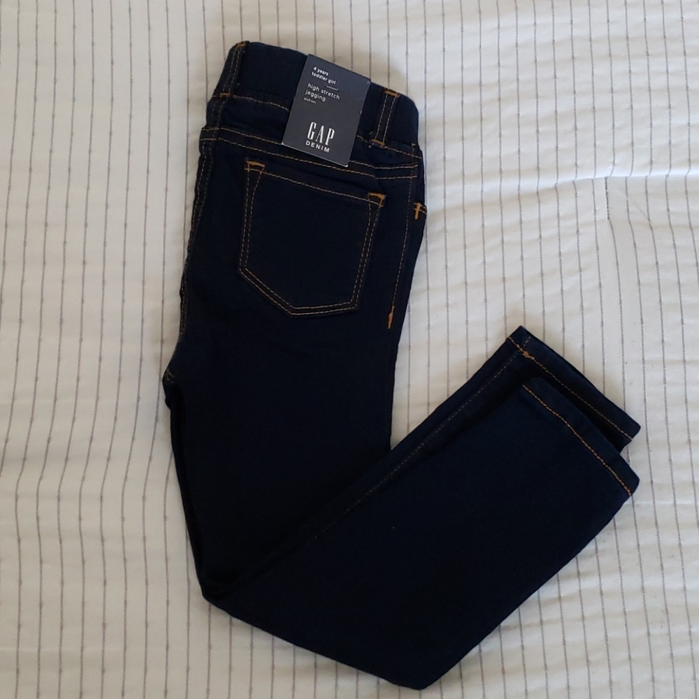 💮 Toddler Girl Stretch Jeggin 👖